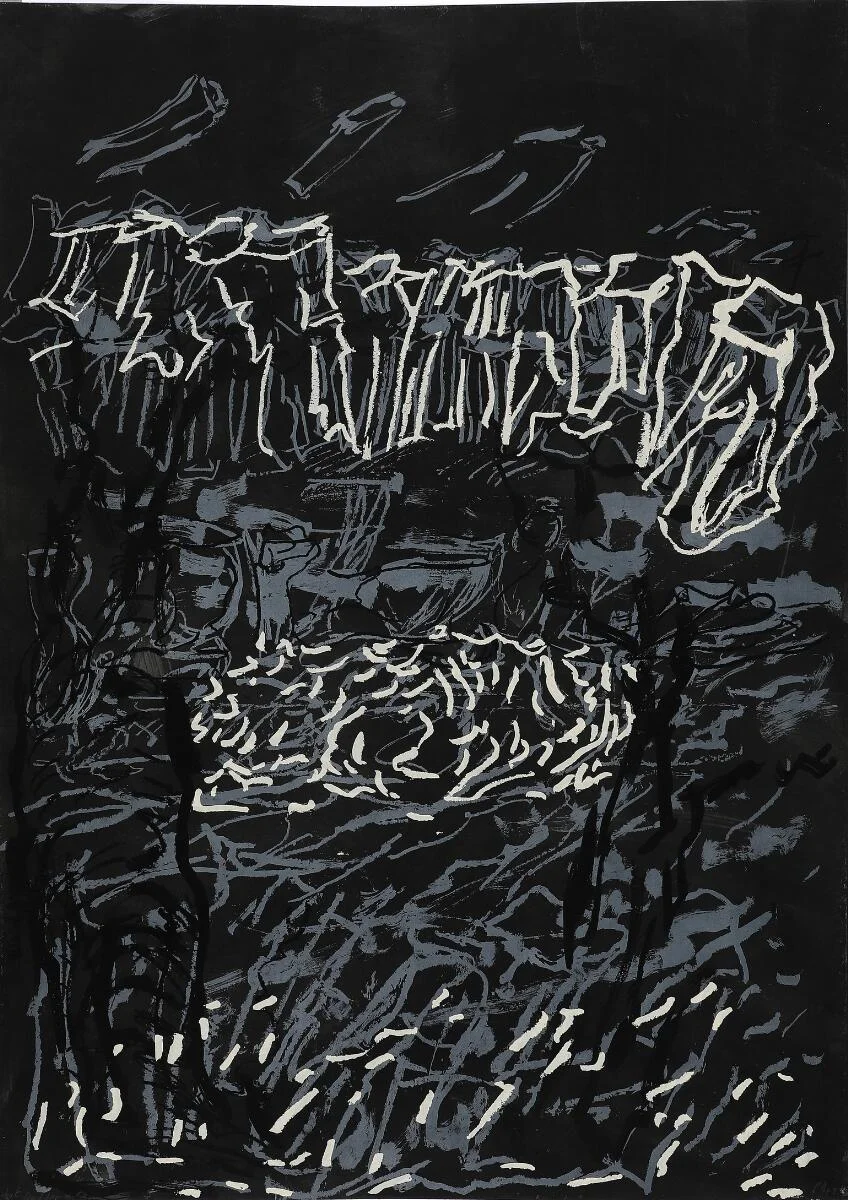Untitled. “Hansen-tryk”. Signed PK 09, bat. Edition of 16. Silkscreen in colours. 140×100 cm. Unframed. — Modern Prints/Modern art — Bruun Rasmussen