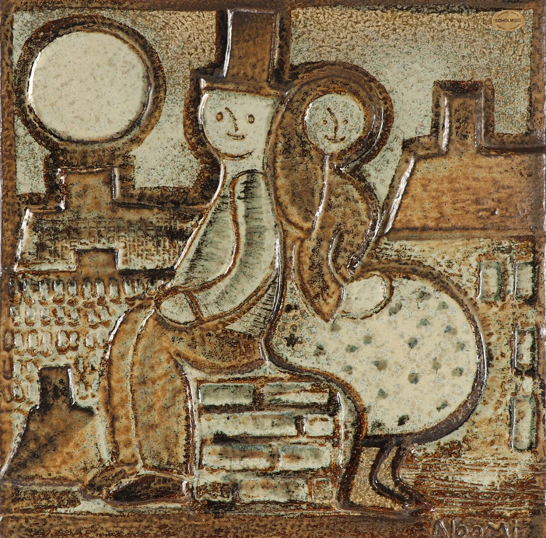 Noomi Backhausen for Søholm. Relief no. 3586 — Glass, porcelain and ceramics/Other glass, porcelain and ceramics — Lauritz