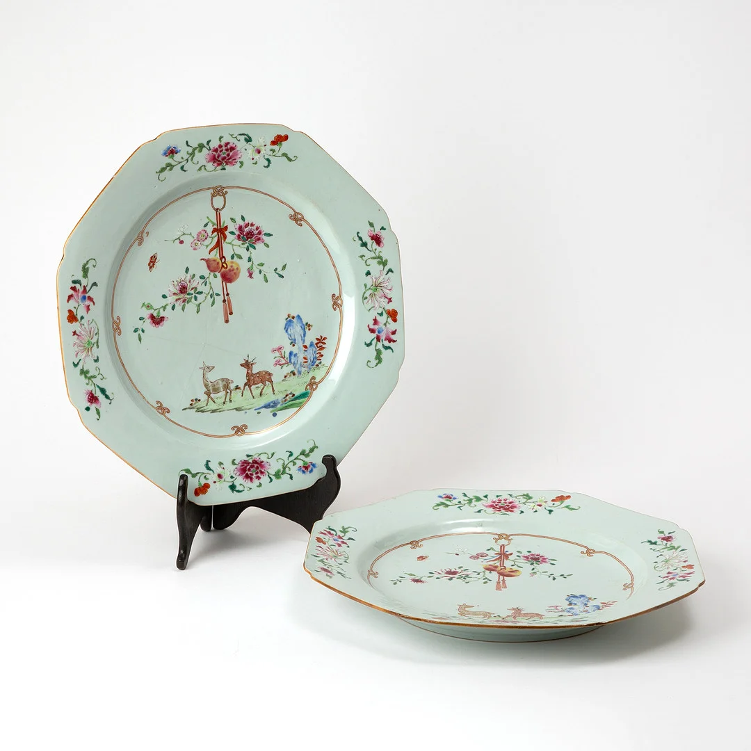 FAT, 2 st, porslin, famille rose, Kina, Qianlong (1736–95). — Ceramics & Porcelain — Stockholms Auktionsverk Göteborg