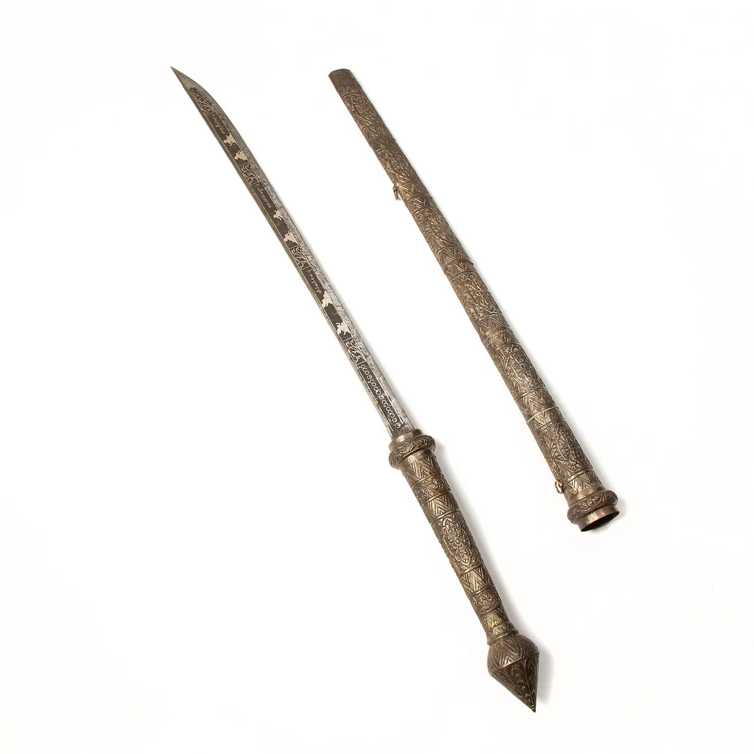 BURMESISKT SVÄRD, Dha, 1900-tal. — Edged weapons — Stockholms Auktionsverk Göteborg