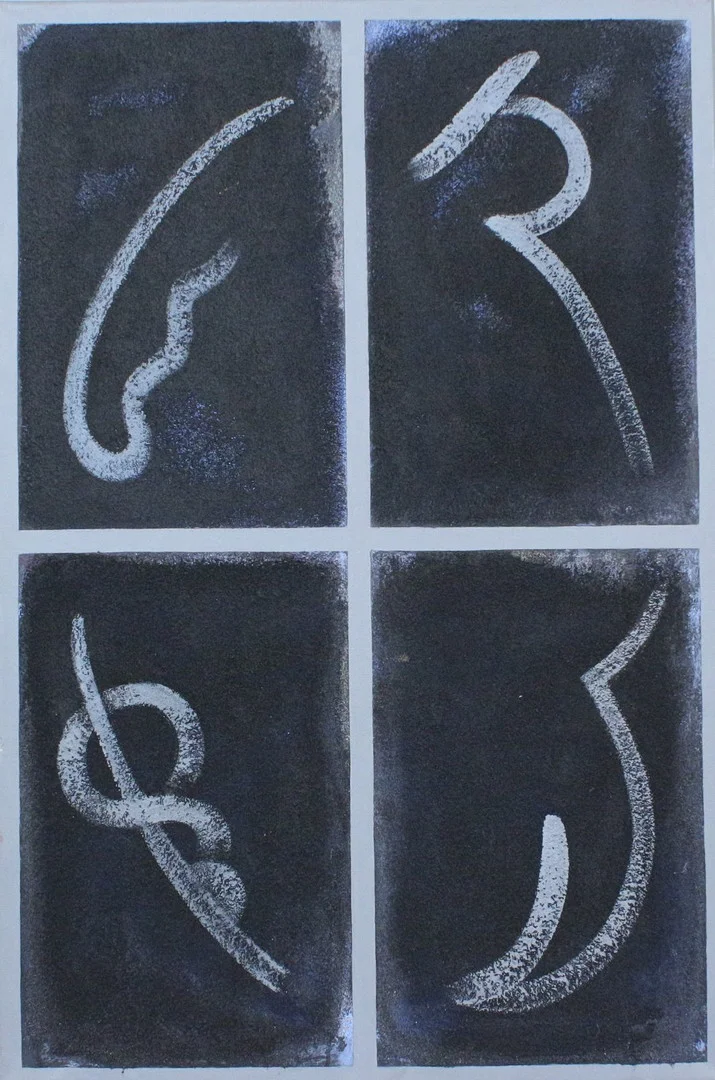 BERND VAN DE LEEK. 'Abstrakte Komposition in Schwarz', Acryl auf Leinwand, signiert. — Paintings — Stockholms Auktionsverk Düsseldorf/Neuss