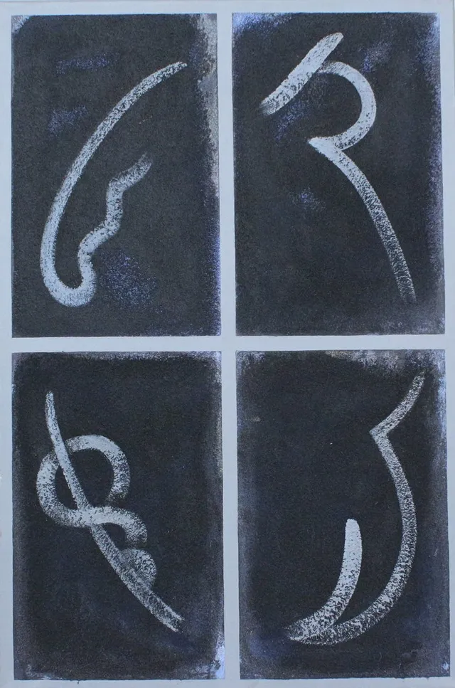 BERND VAN DE LEEK. 'Abstrakte Komposition in Schwarz', Acryl auf Leinwand, signiert.
