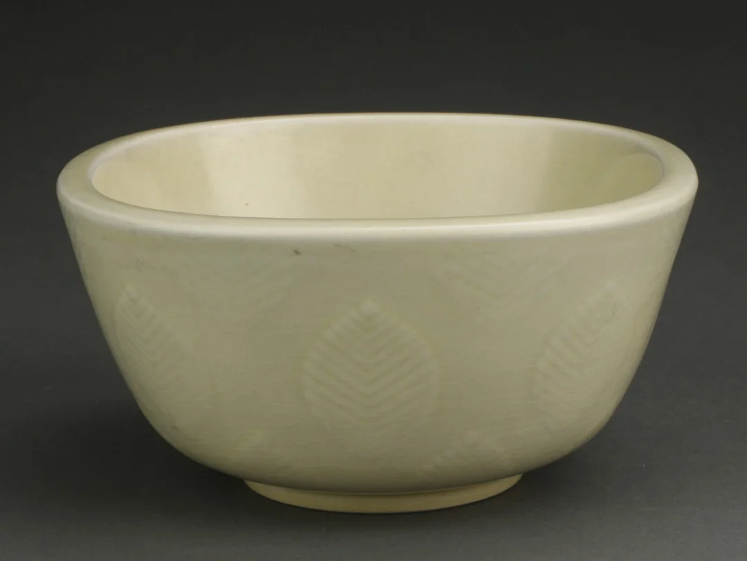 Aluminia Marselis vase — Glass, porcelain and ceramics/Vases, bowls, dishes — Lauritz