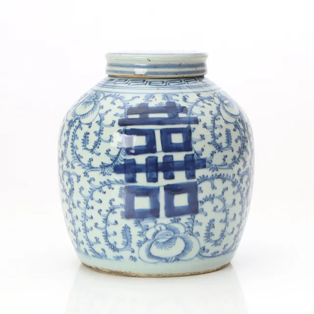 BOJAN MED LOCK. Porslin med blåvit dekor. Kina, 1800-tal.