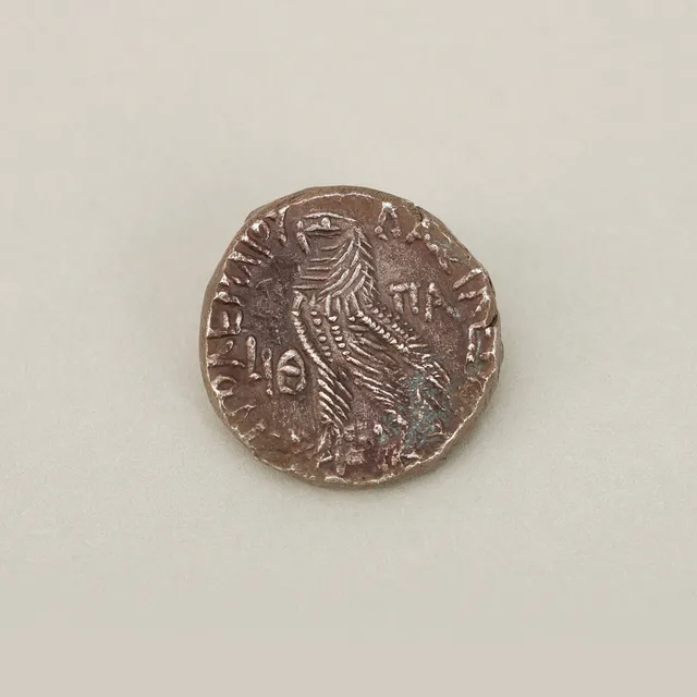 MYNT, Tetradrachm, Ptolemaios X Alexander, 106-101 f.Kr.