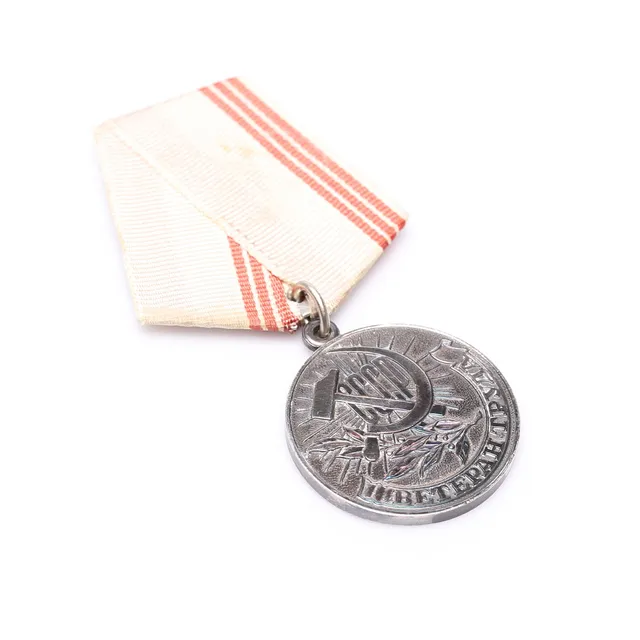 FÖRTJÄNSTMEDALJ, Sovjet.