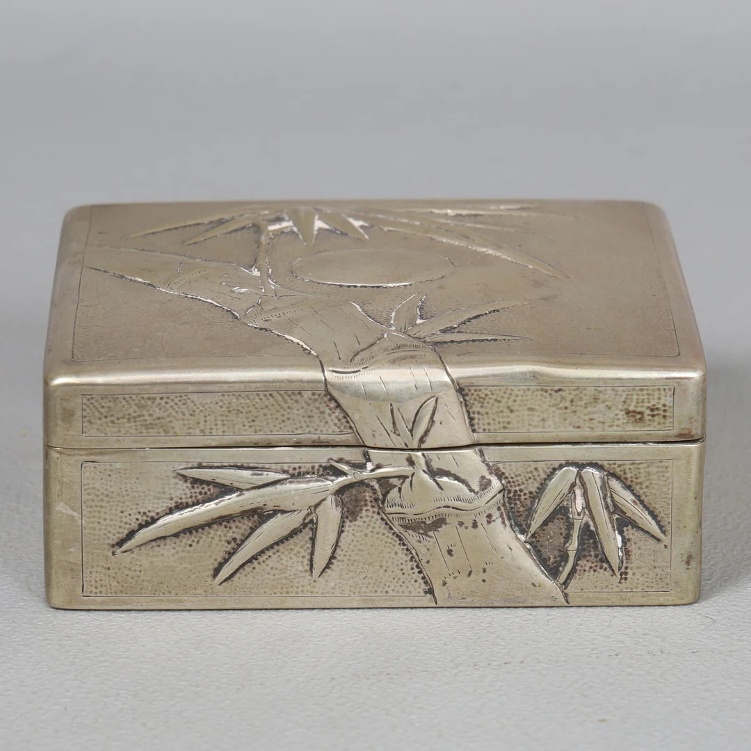A 20TH CENTURY CHINESE SILVER BOX BY HUNG CHONG. — Silver — Bishop & Miller