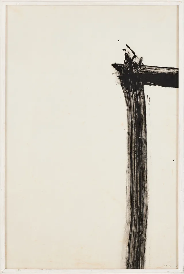 RUNE HAGBERG. Utan titel.