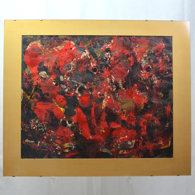 RUDI BAERWIND (1910-1982). "ROTES GLÜCK I", MISCHTECHNIK AUF PAPIER, ORIGINALWERK, UM 1958, GREIN / ODENWALD, SIGNIERT UND BESCHRIFTET.