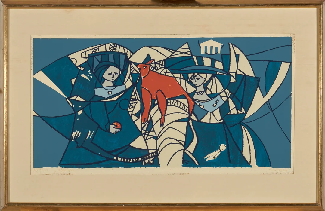 Fjell, Kai — "Olympen" 1967 — Kunst/Grafikk — Blomqvist