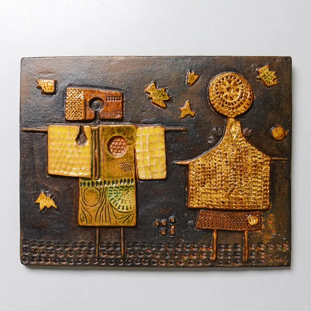 STIG LINDBERG. "Fågelskrämma", relief, Gustavsberg, 1960/70-tal.