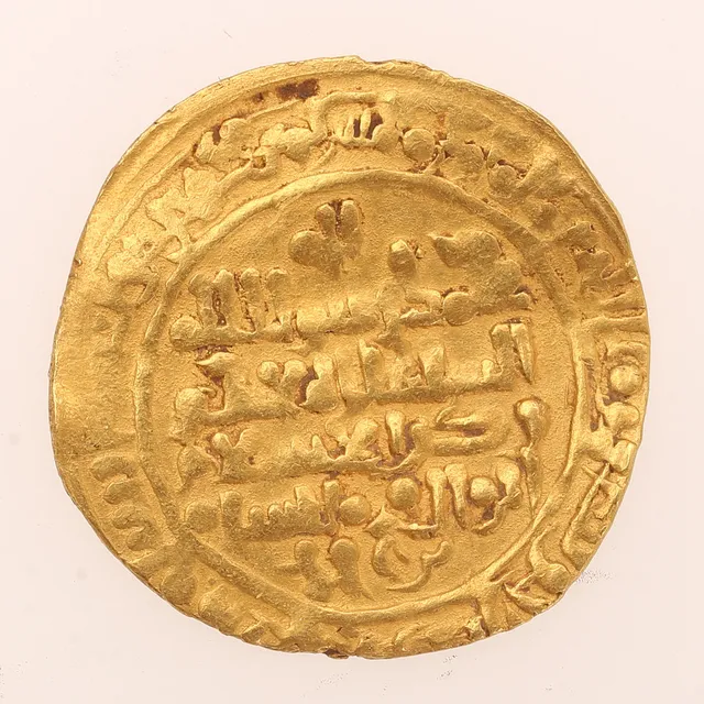 GULDMYNT, islam, 1100-tal.