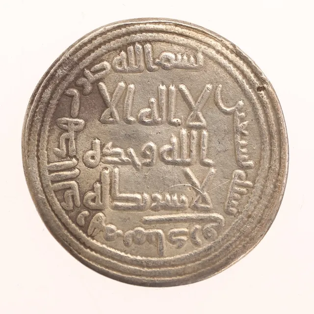 MYNT, silver, Umayyad Dirham, 700-tal.