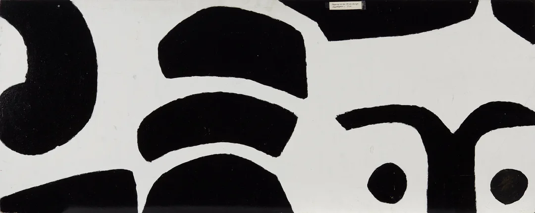 Lindaas, Arne — Detalj fra "Edens Hage" 1972 — Kunst/Maleri — Blomqvist