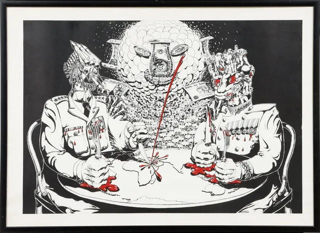 ULF RAHMBERG. "Kakan", offsettryck.