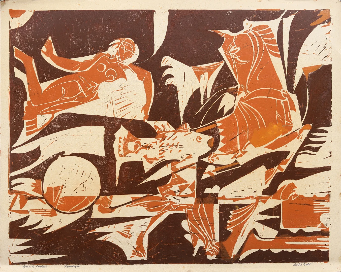 BERTIL GADÖ. Betitlad, litografi, provtryck, signerad. — Engravings & Prints — Garpenhus Auktioner