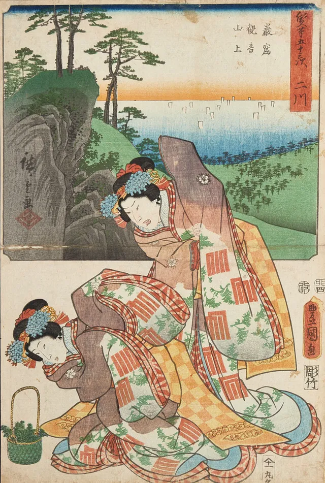 ANDO HIROSHIGE - KUNISADA UTAGAWA, ur "Two brushes Tokaido", nr 34 Futakawa: På toppen av berget i Iwaya Kannon-templet (Iwaya Kannon sanjō) ; dansspelet Shinobu-uri (Yōsuke och Okumi förklädda som purjolöksförsäljare), träsnitt, 1800-tal.