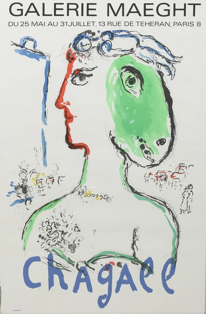 MARC CHAGALL. EFTER. "L'artiste Phénix", litografisk udstillingsplakat, Galerie Maeght, Paris, 1972. — Engravings & Prints — Palsgaard Kunstauktioner