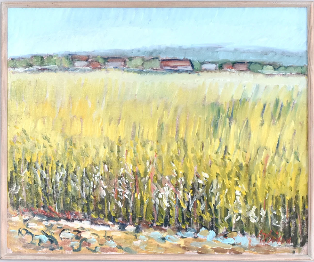 GUNNAR INGEMAR ERIXON. Olja på duk. — Paintings — Halmstads Auktionskammare