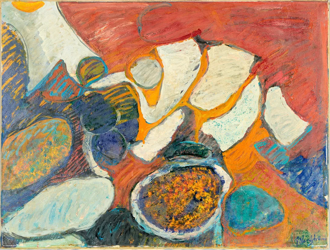 GUNNAR NORDSTRÖM. Komposition. — Paintings — Uppsala Auktionskammare