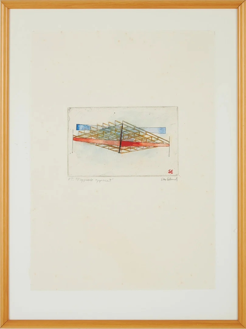1942-2009. "Flygande apparat", ur "Kullahusets hemlighet", signerad Sten Eklund, P.T., handkolorerad etsning. — Engravings & Prints — Stockholms Auktionsverk Magasin 5