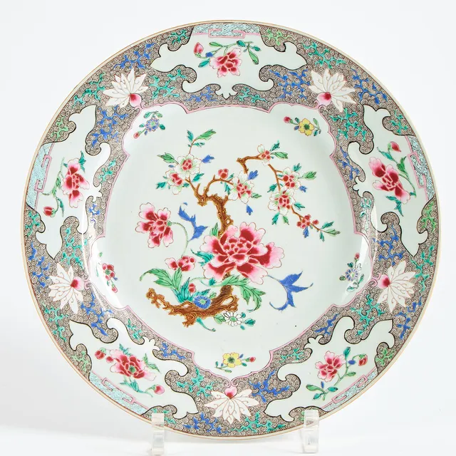 FAT, Kina, Yongzheng (1723-1735), porslin.