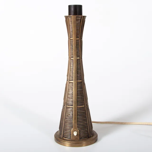 SONJA KATZIN. Bordslampa, modell E1140, ASEA.