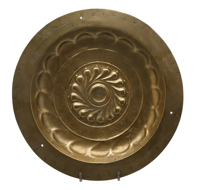 Nuremberg charity plate in brass , 16th Century.