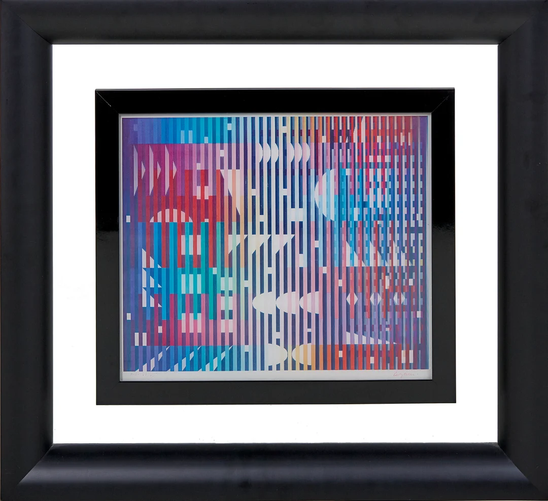 Agam, Yaacov — "Magic night rain" — Kunst/Grafikk — Blomqvist