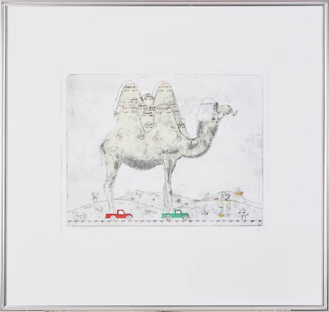 JORGO KRALLIS. "Camel", kolorerad etsning, signerad och numrerad 35/120.