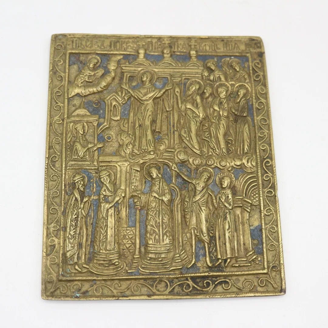 RUSSISCHE BRONZE REISEIKONE. — Sculptures & Bronzes — Kunst- und Auktionshaus Kleinhenz