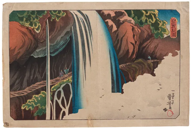 Utagawa Kuniyoshi, Utagawa Ichiyusai Kuniyoshi (1798-1861), efter, färgträsnitt. Japan, 1900-tal.
