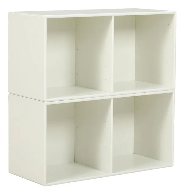 A pair of white lacquered MDF bookcases. Manufactured by Montana. H. 35.5. W. 69.6. D. 30 cm. (2)