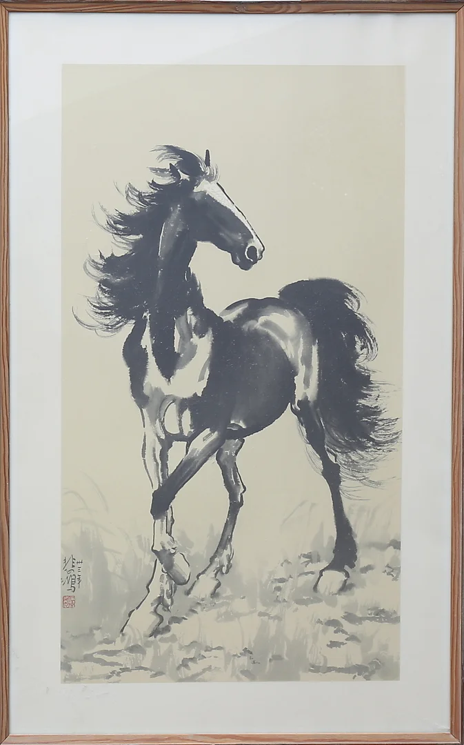 OIDENTIFIERAD KONSTNÄR. "Fölet". Litografi, numrerad à tergo 36/53. — Engravings & Prints — Auktionshuset Thelin & Johansson
