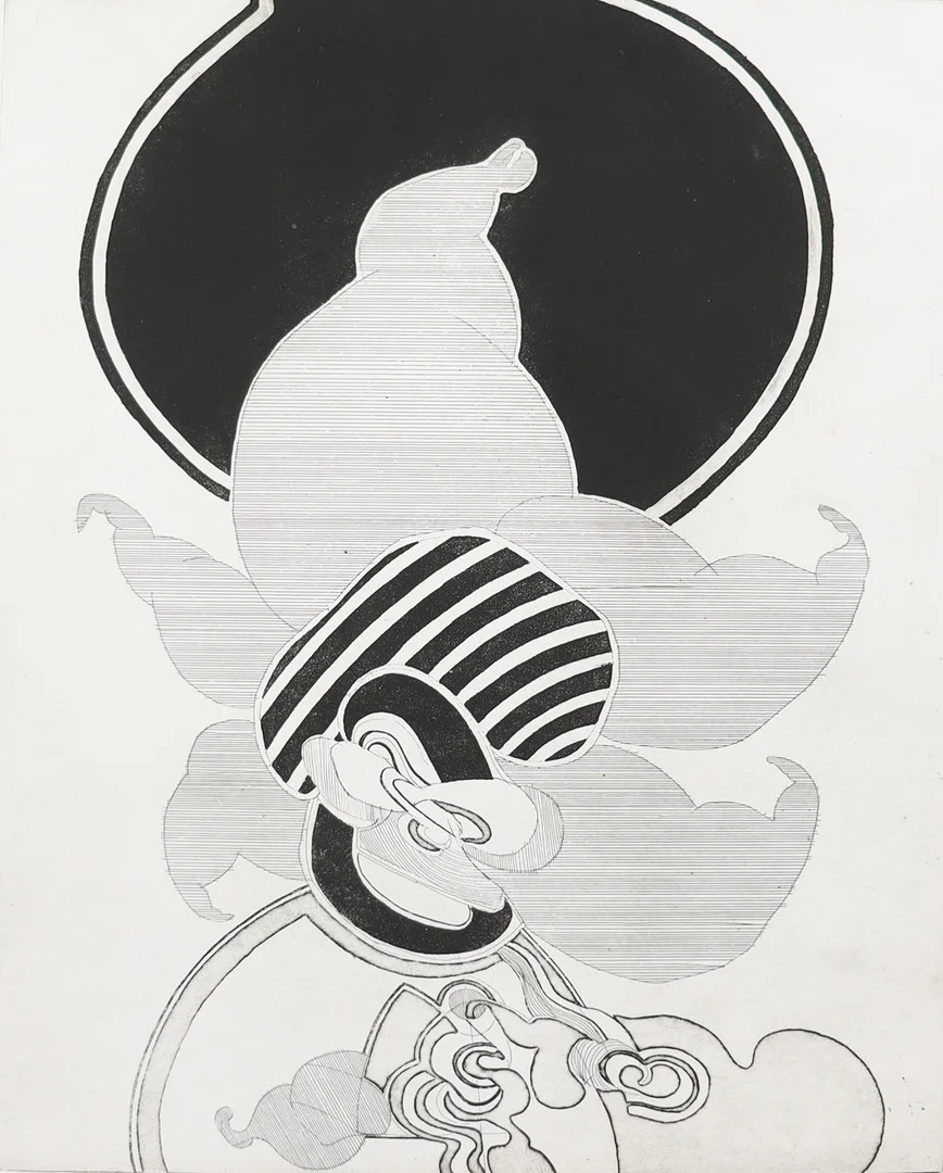 Eckard Warminski (1940), Radierung, 'Komposition'. — Engravings & Prints — Stockholms Auktionsverk Düsseldorf/Neuss