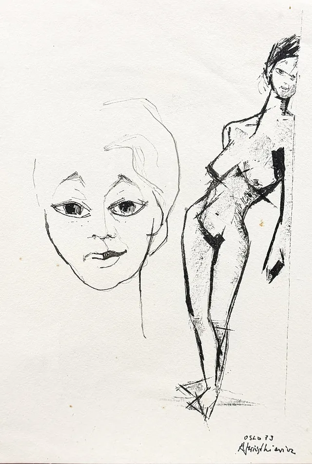 OIDENTIFIERAD KONSTNÄR. Oslo 1973. Teckning / Skiss.