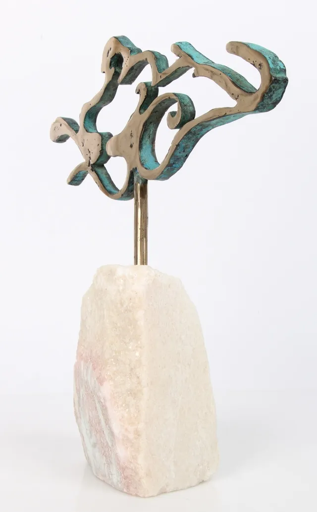 Anna Marie Junker. Skulptur i bronze og hvid marmor, H. 33 cm.