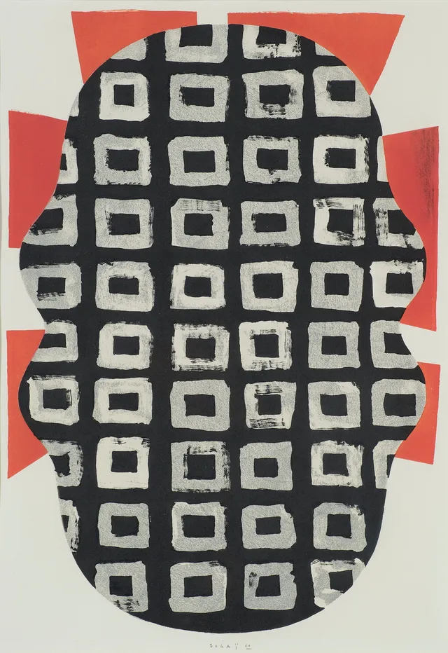 Sugaï, Kumi — "La nuit de grande ville" 1966