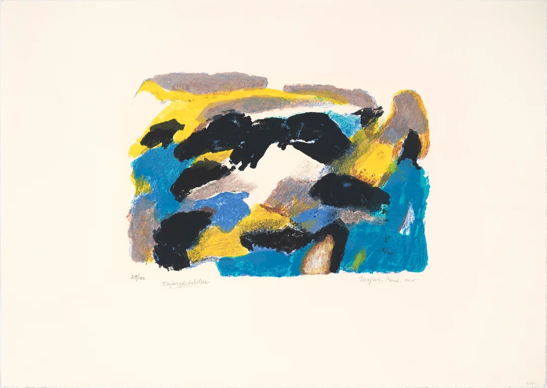 Nesjar, Carl — "Skjærgårdsbilde" 2005 — Kunst/Grafikk — Blomqvist