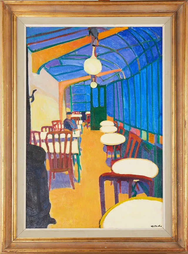 ERIC ELFVÉN. Café des sport, Collioure, France, 1956, olja på duk på pannå, signerad.