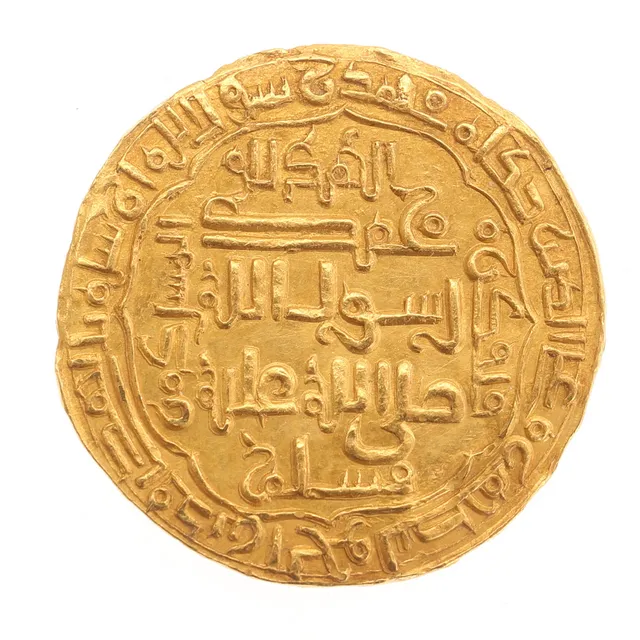 MYNT, guld, Islamisk 1200-tal.