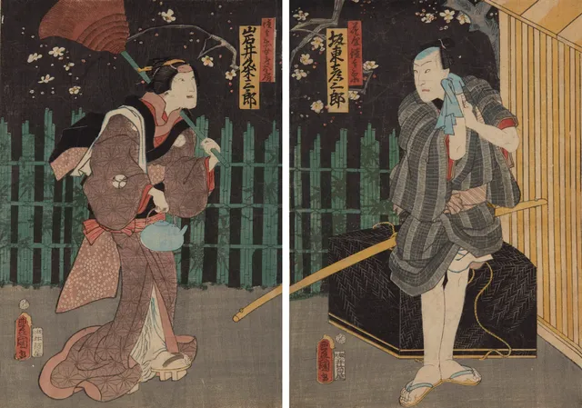 Toyokuni III/Kunisada — Skuespillere under plommeblomster, 1861