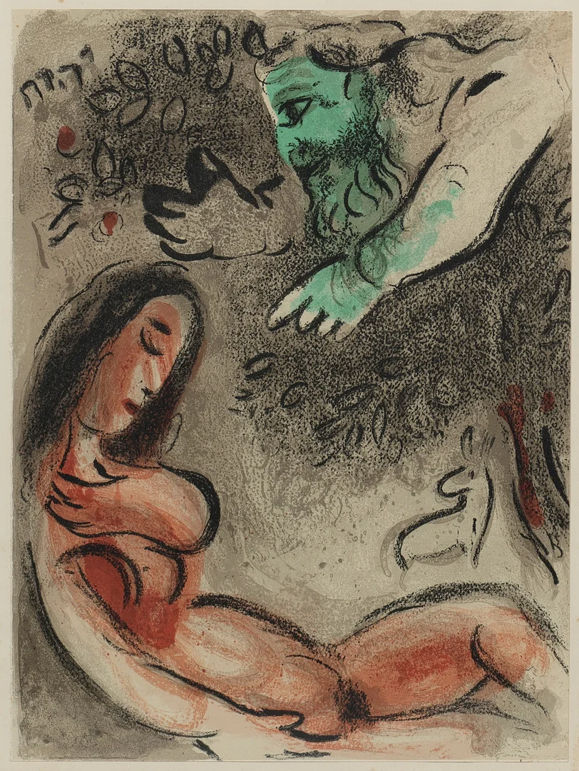 MARC CHAGALL (1887-1985) Farvelitografi, 'Eva forbandet af Gud', 1960. — Engravings & Prints — Palsgaard Kunstauktioner
