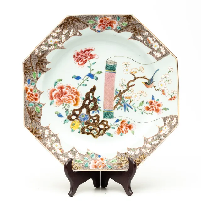 FAT, famille rose, Qianlong (1736-1795).