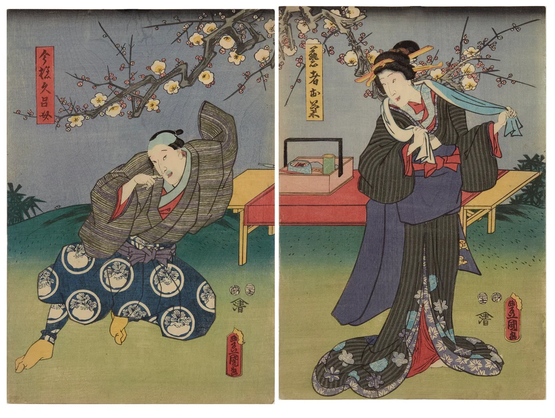 Toyokuni III/Kunisada — "Couple beneath a Blossoming Plum Tree" 1856 — Kunst/Grafikk — Blomqvist