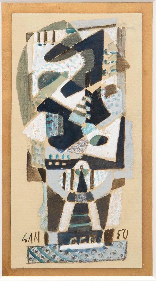 Gösta Adrian-Nilsson, Utan titel.