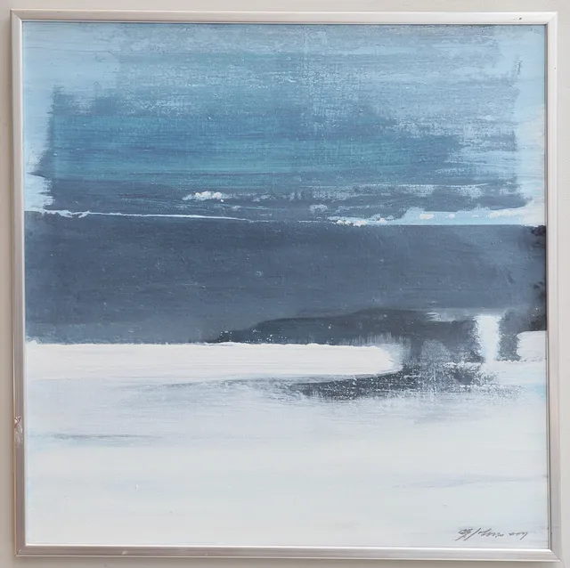 GUNNAR JOHANSSON. olja på duk, "Bruten förbindelse", signerad.