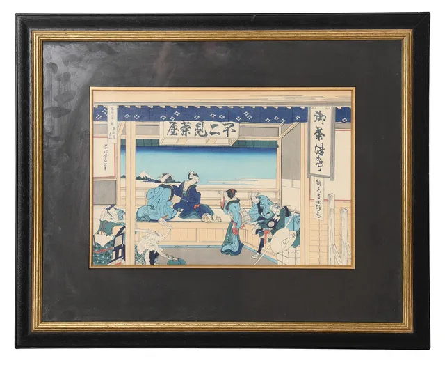 KATSUSHIKA HOKUSAI (JAPANESE, 1760-1849) YOSHIDA ON THE TOKAIDO, WOODBLOCK PRINT.