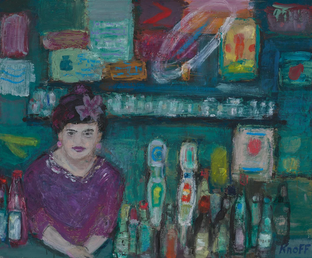 Knoff, Johan Ulrik — "Barpiken i New Orleans" 2002 — Kunst/Maleri — Blomqvist