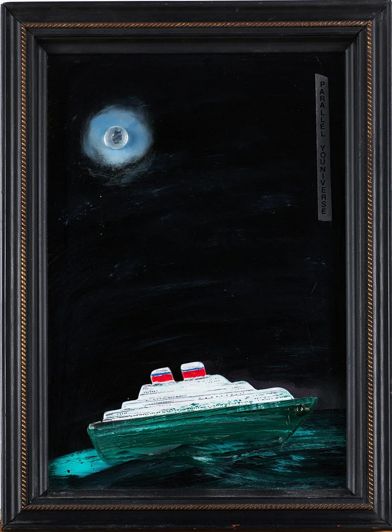 HANS FRODE (född 1951): "Parallel Youniverse", signerad samt daterad a tergo 1997, blandteknik, inbyggt neonljus. — Other — Stockholms Auktionsverk Magasin 5